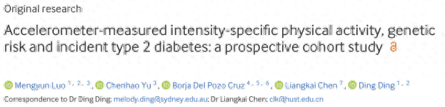 研究发现：每天运动超过这个时间，糖尿病风险就能降低68%！