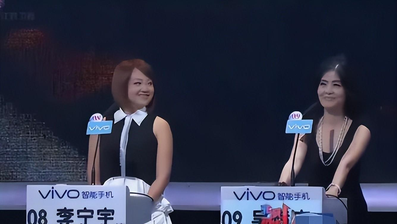 春晚|吴愤奋：那个在《非诚勿扰》被34岁小伙牵走的51岁阿姨，如今怎样