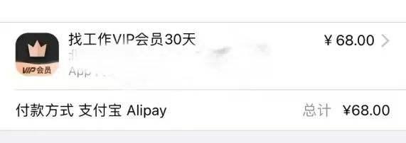 陈静|一年被裁2次后,我觉得65岁退休是福报