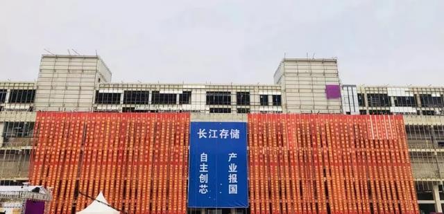 Flyme|10台EUV光刻机,中芯国际改口320.5亿调到456亿,美国彻底坐不住