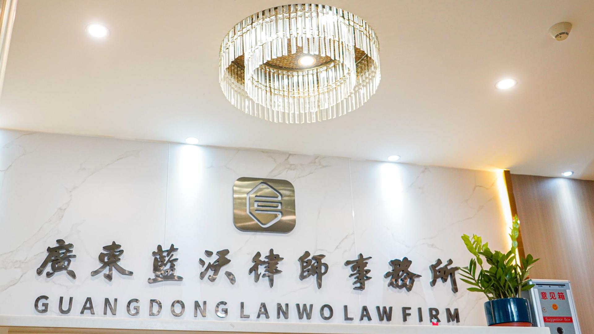 辞退员工的新套路：调岗的3大坑