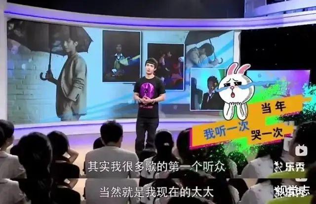 官宣复出，原来他被内娱封杀15年了