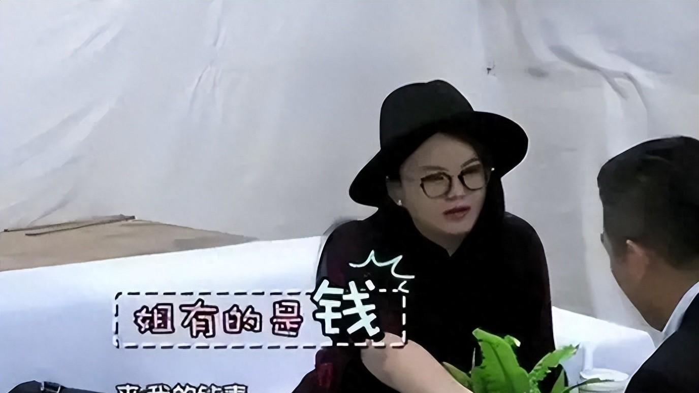 据传李湘身家已达五千亿?女儿保费直接十亿,不要太离谱!