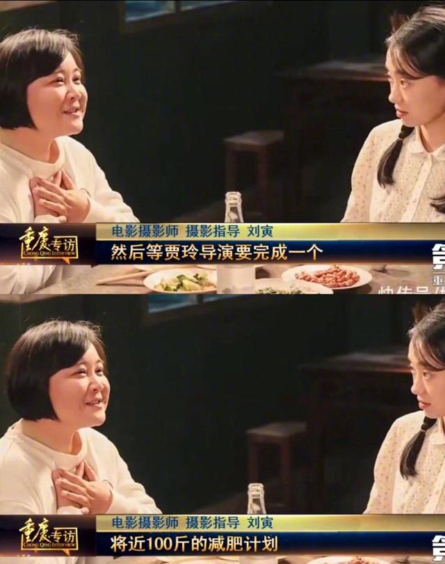 真狠啊!贾玲近照曝光,疯狂减肥100斤,消失一年后秒变女神级别