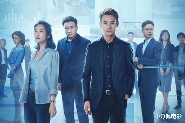 正午阳光最烂的10部电视剧,高开低走,没看完就弃了