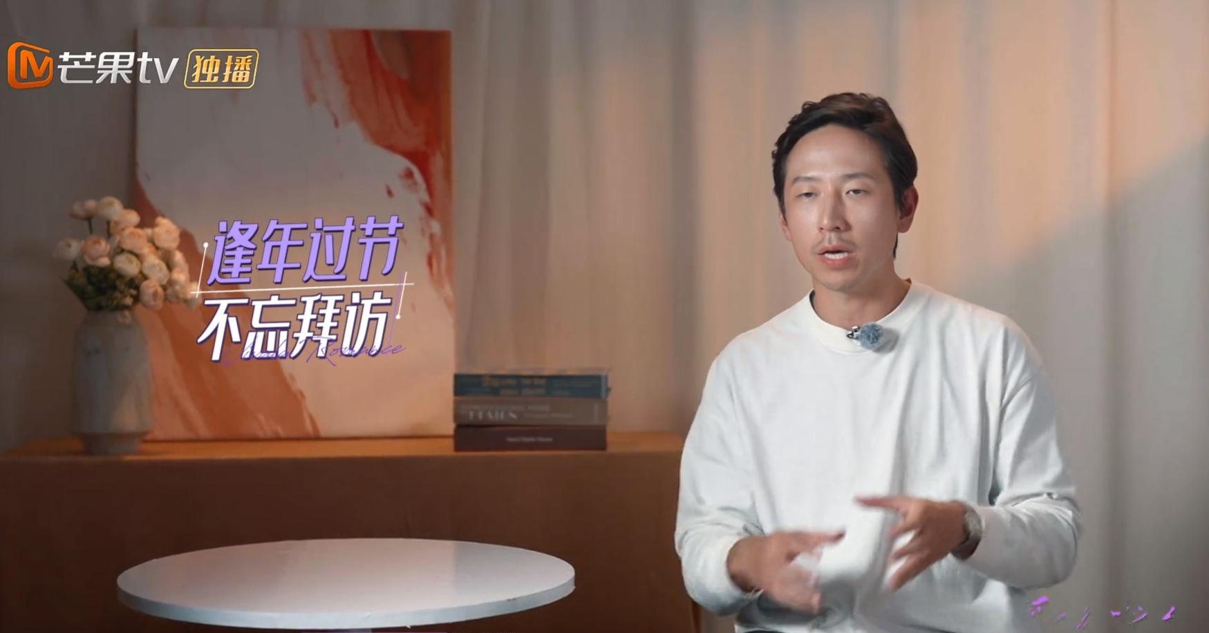 何猷君施伯雄两大豪门公子热聊,王彦霖周一围默默跟随,壁垒分明