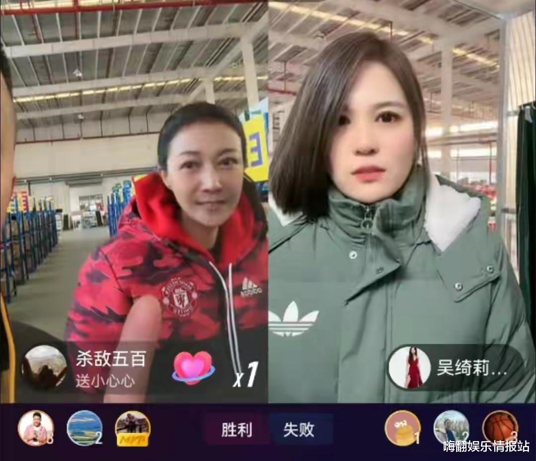 吴绮莉|吴绮莉深夜直播,畅聊与成龙当年一段情以及小龙女近况,引来热议