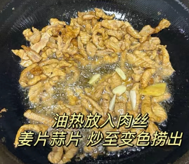 |冬季胃口差，莫要慌！建议要多吃这菜，解馋开胃，给家里人露一手
