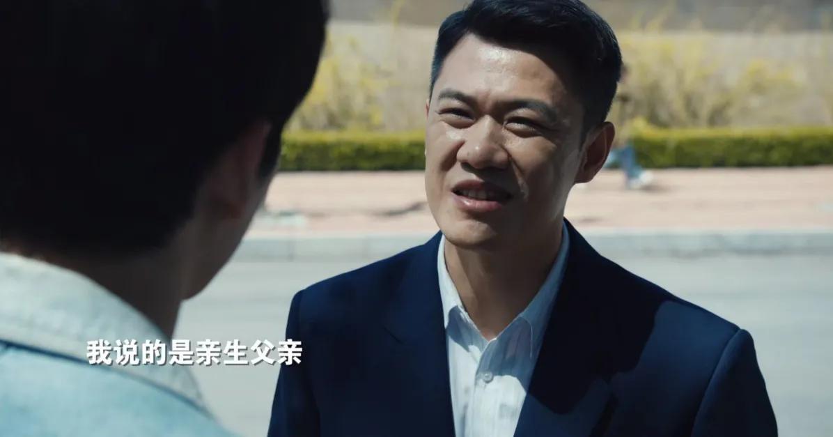 我们的日子|我们的日子:看到林俊生逼迫思宇做选择,才懂他当年为何抛弃方慧