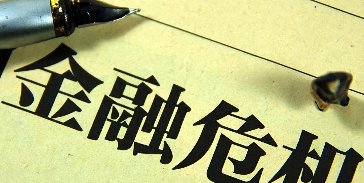 刘涛老公又欠20亿？崩溃发文回应：已经14年了，真的很累