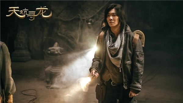 《天坑寻龙》上映,地府之眼暗藏天机,胡雪儿探险阴阳之门