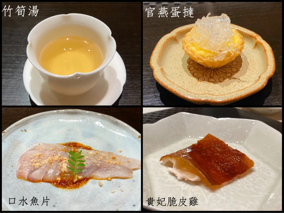 日本|花1700多块就为吃“日本仙人”烤焦的鸡肉串?还是尊重他人命运吧