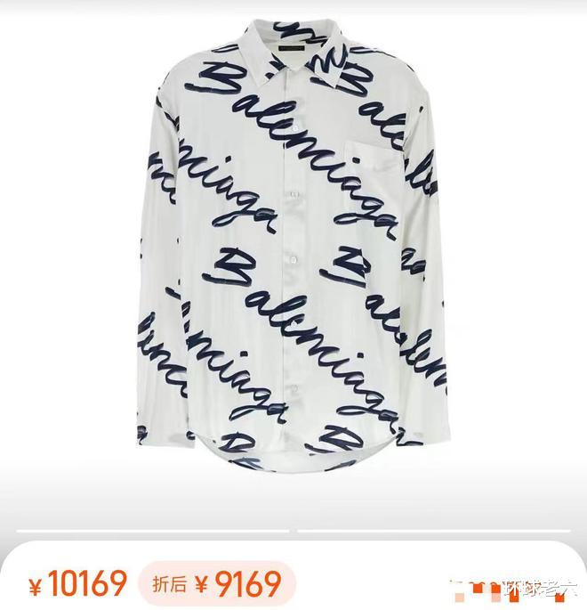 赵本山农村豪宅宴客,穿万元衣亲自下厨炒菜,周围一群人打下手