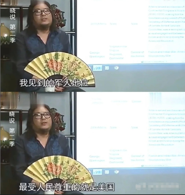 《罗刹海市》最新战况!高晓松率先出面回应:我是歌里哪个动物?