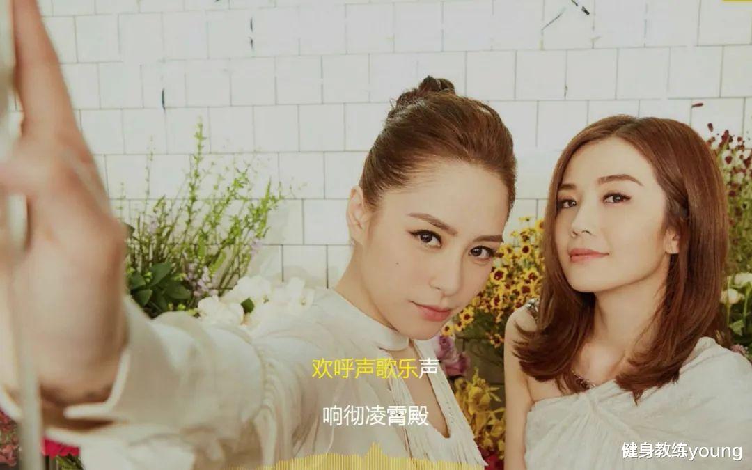 蔡卓妍，40岁童颜不老之谜，5大冻龄妙法私心分享