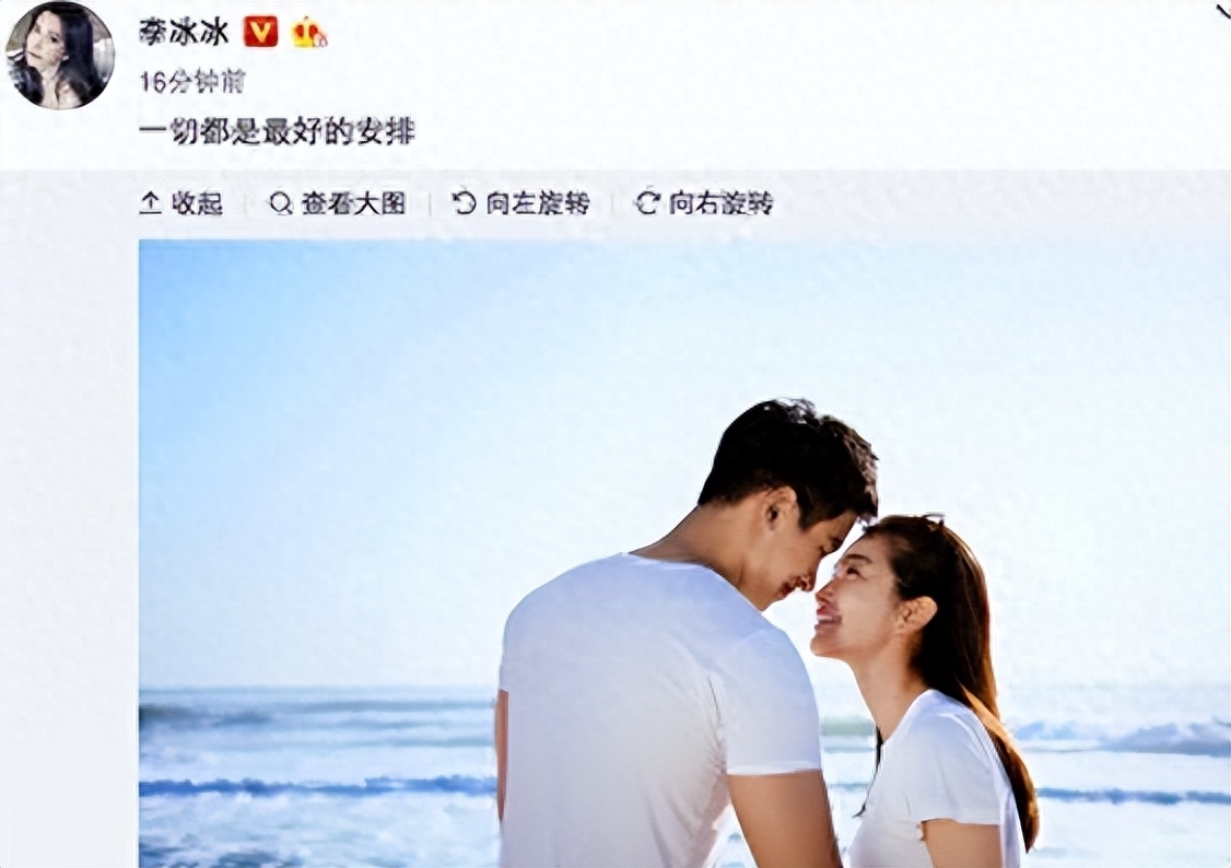 曾陪许家印KTV应酬 ，年薪高达900万，这3位美女真是攀上了高枝