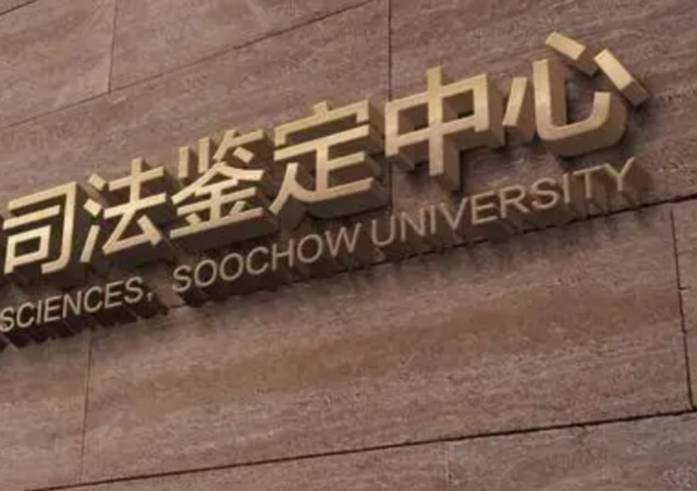 医生|女孩肾脏被医院割下卖钱?医院死活不承认,涉事医生却神秘失踪