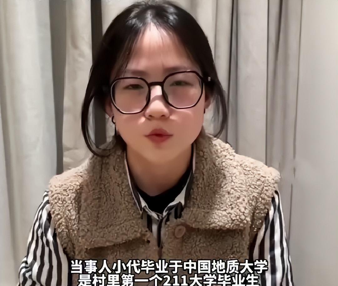 大学生|211女生500强裸辞干保洁,月薪从5000变7000,网友:大学白读了