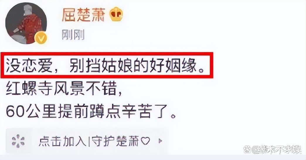 42岁黄宗泽被曝已婚生子，老婆是小18岁知名女演员，更多端倪被扒