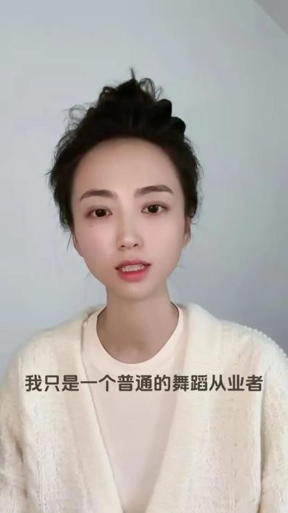 许家印被抓32天后白珊珊首露面,20秒澄清视频惹争议,网友:越描越黑