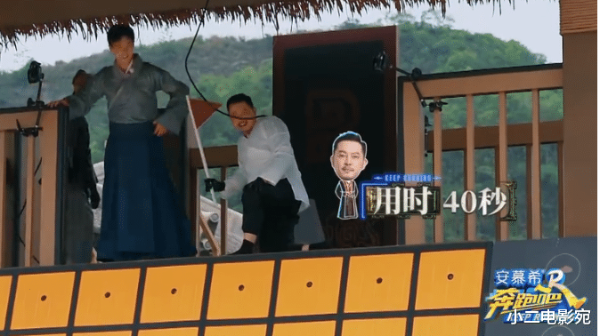 郑恺|跑男第6期封神，3位嘉宾功绩卓著，还有比郑恺更厉害的选手出现