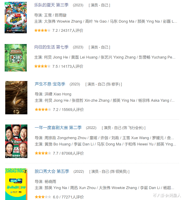 刀郎宣布停更！再次远离乐坛的他，撕开了华语乐坛的遮羞布