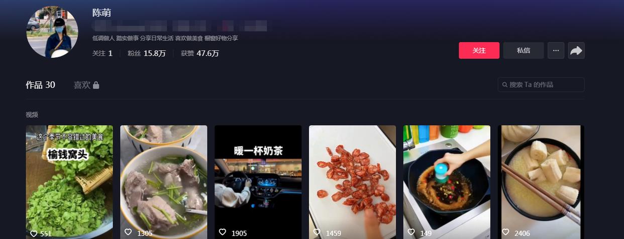 陈萌|嫌弃了？陈萌频繁发文吐苦水，埋怨小伟差劲，理由与亚男出奇一致