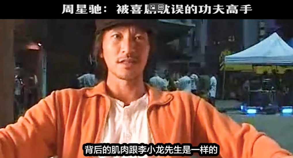 周星驰体验离子烫黑长直照片真“婀娜”！星爷扮女人正面照片并不少