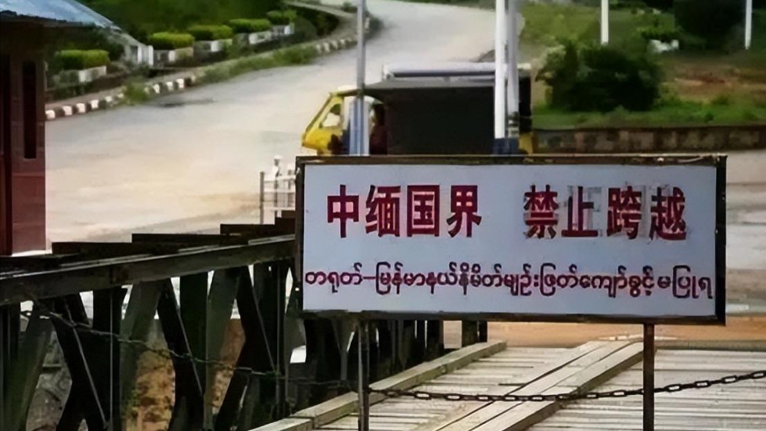 回顾：缅甸北部女性电信诈骗团伙寝室视频，一女孩被“开火车”！