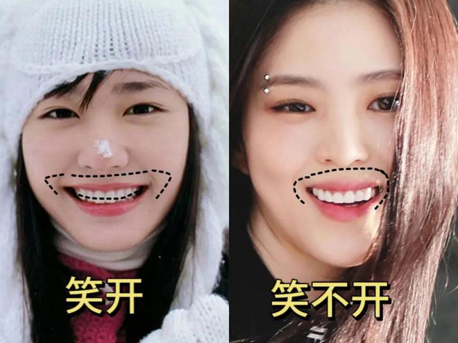 彩妆 她只是笑了一下，就让X音700w粉丝原地破防？