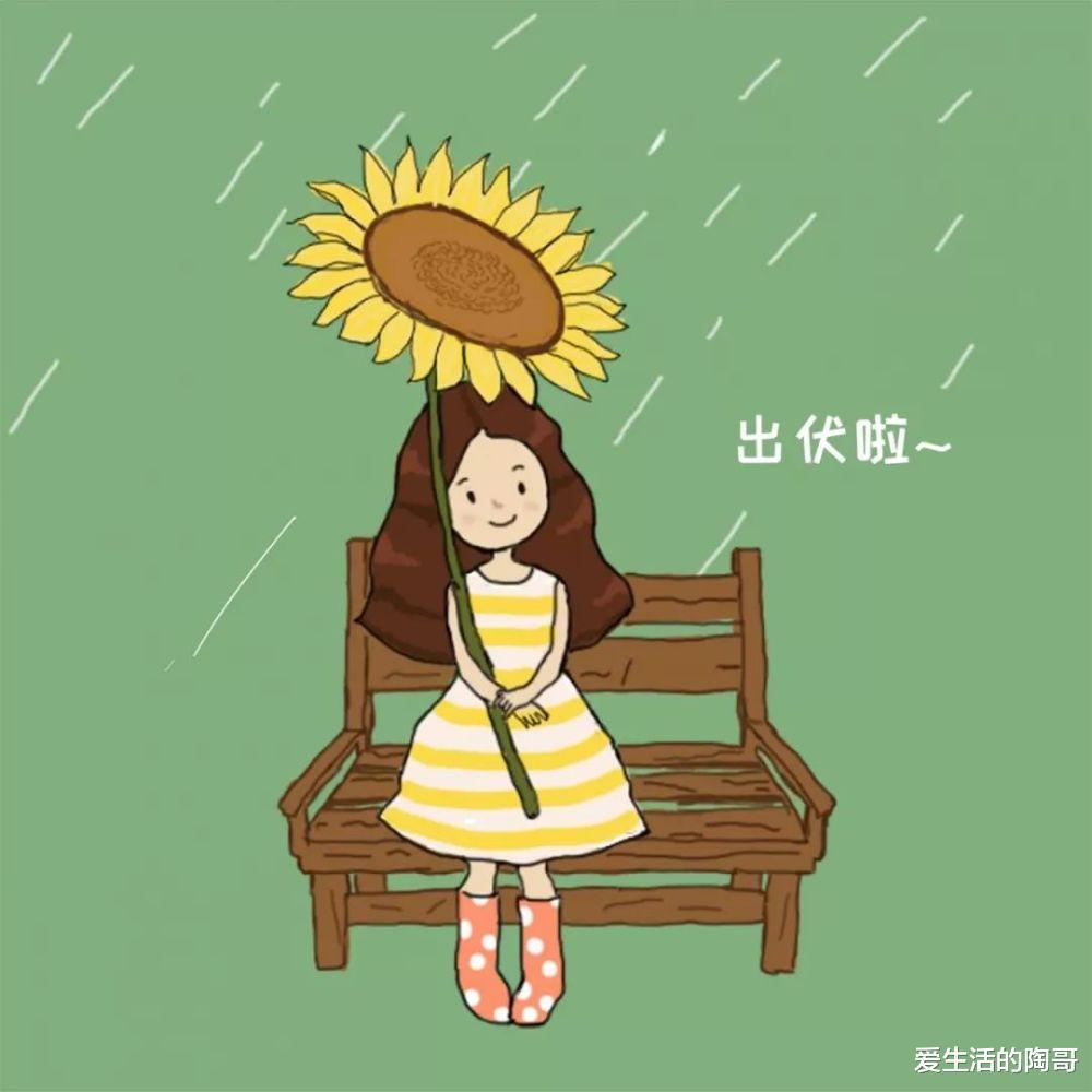 排骨|明天是“出伏日”，再忙别忘了吃4样，老传统寓意好，轻松度秋！