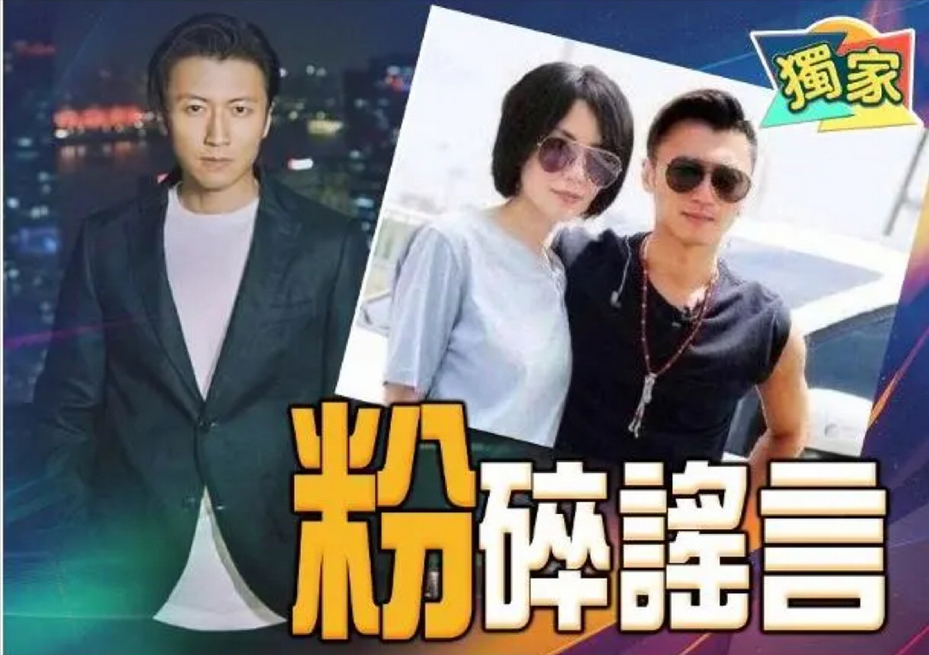 23年后回看“峰菲恋”,靠牺牲别人得来的幸福,不值得大家羡慕