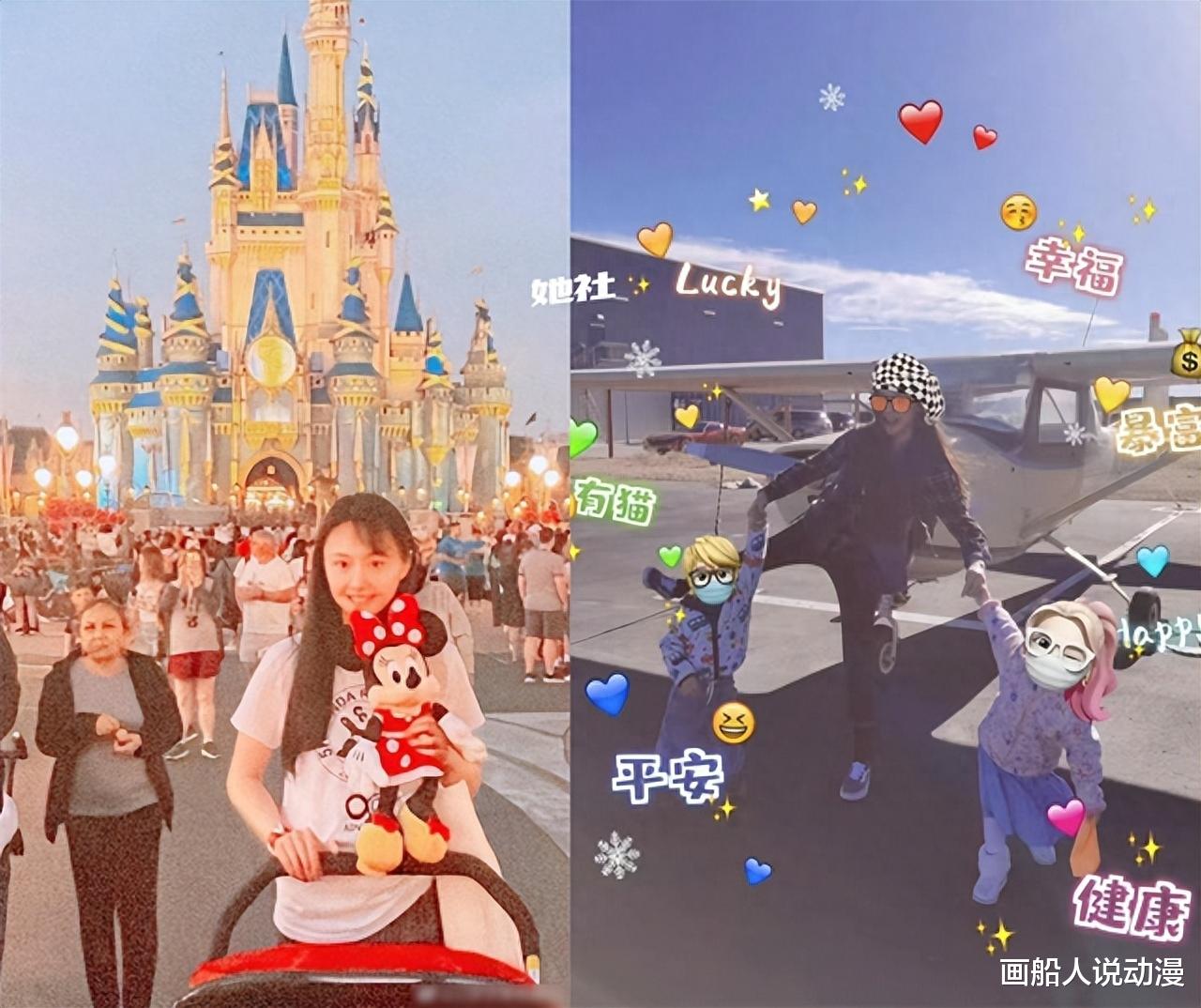 郑爽晒近照破变老谣言！空气刘海放飞自我，网友：眼睛又有亮光了