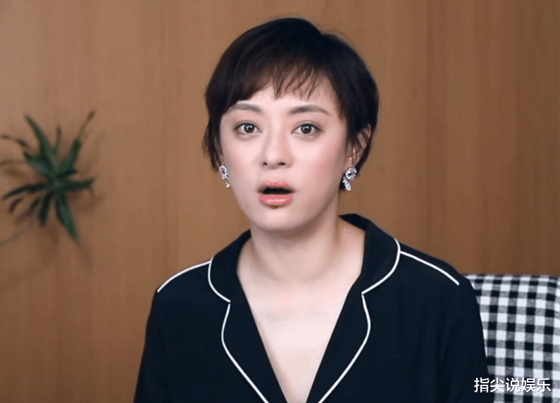 曝邓超状态引担忧!表姐曝其接受心理治疗,断更超23天,孙俪发文