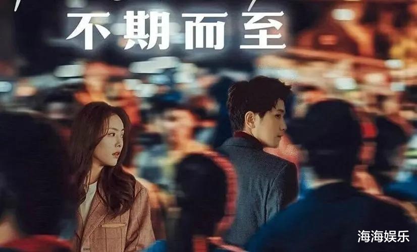 电视剧|6部演员二搭的电视剧，每一部都值得熬夜追，你最喜欢哪部？