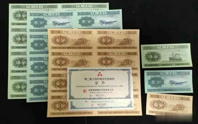 交易|投资钱币如何才能赚钱？