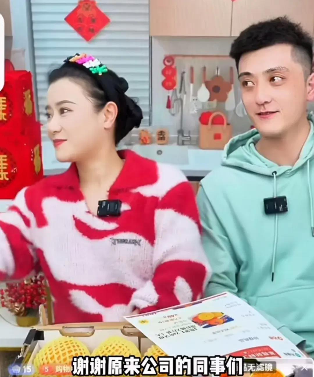 王冰皓已离开上海台,和老公一起转型经营电商