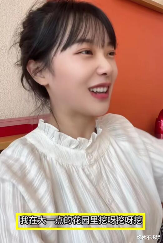 跳伞|涨粉300万、一场直播800万,黄老师终于塌房:被封了,被点名!