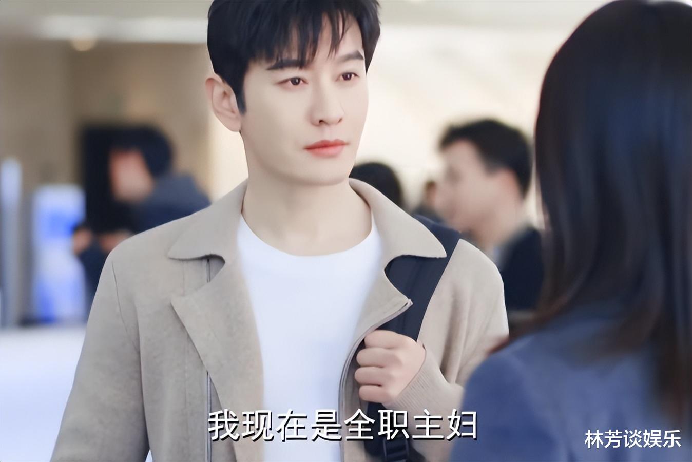 反超《异人之下》拿下总冠军,央视提了51次,这部36集大剧太狠了