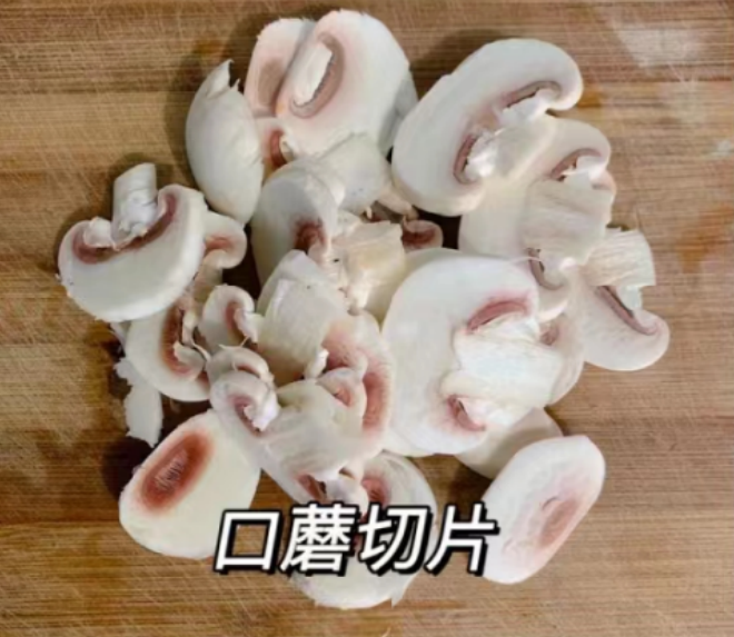 青椒|入伏后，寧愿少吃大魚大肉，也別忘記吃這菜，解饞開胃，總吃不膩