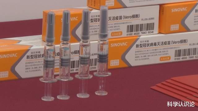 人类靠疫苗消灭了天花,靠高温消灭了非典,为什么无法消灭新冠?