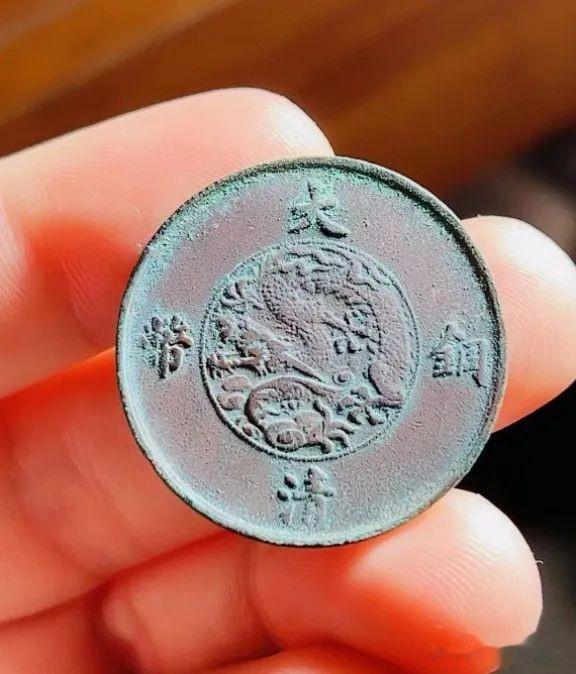 钱币|遍地都是雷的钱币圈,看币和阅人你总得会一样