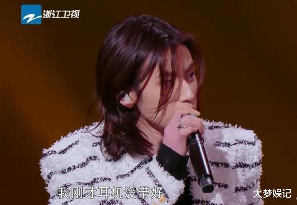 小鬼|小鬼节目上呛评审“你管得着吗”，尴尬录影现场画面曝光