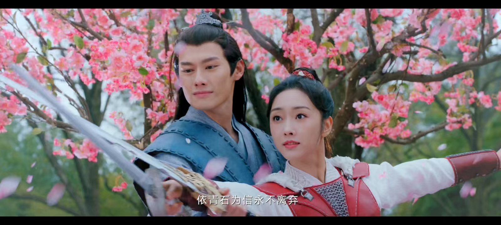 《尘缘》两集弃:没被baby的演技劝退的我,反被马天宇油腻到了