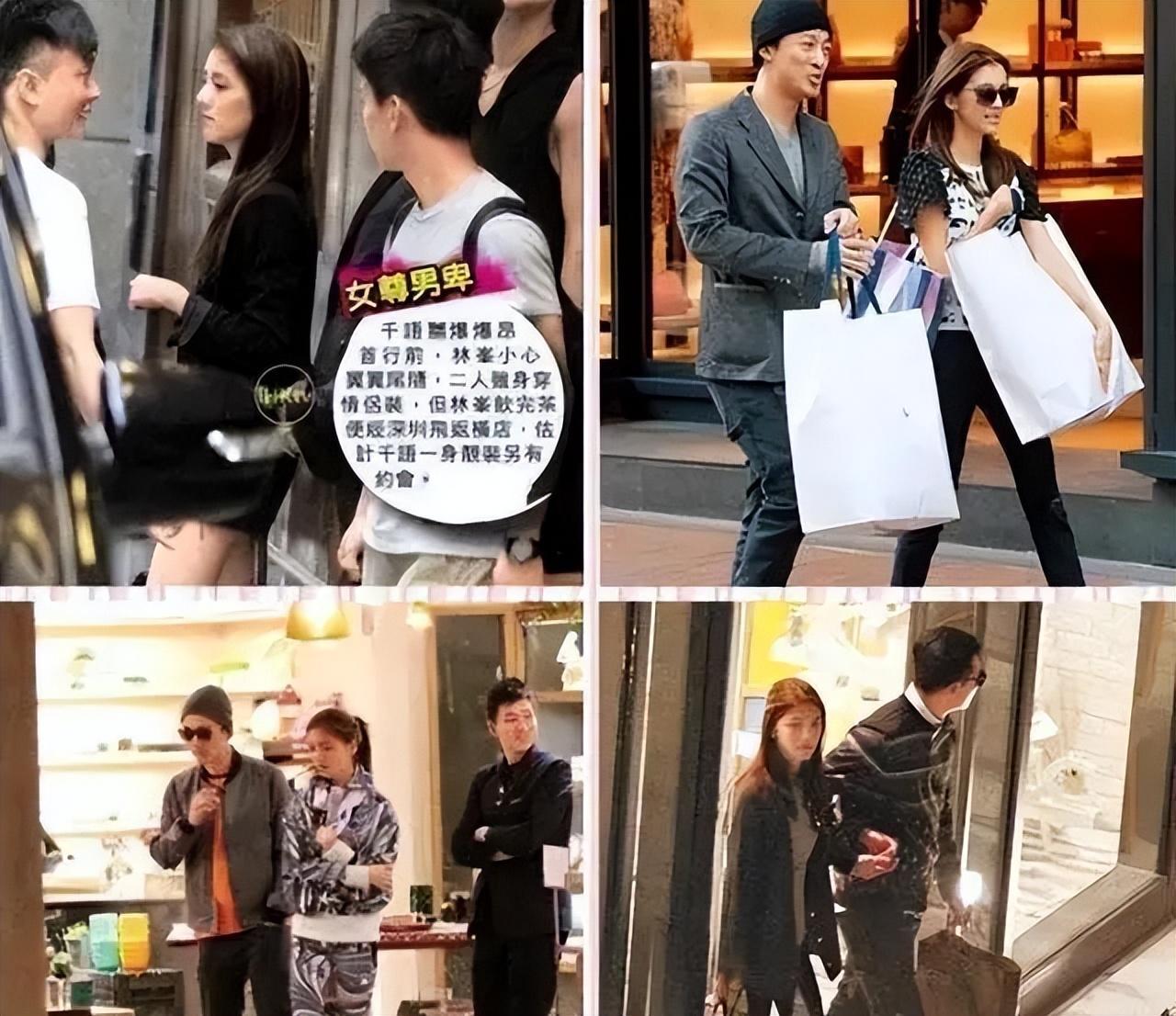 只用一句话就成功洗白,还让林峯成为众矢之的,活该她嫁入豪门!