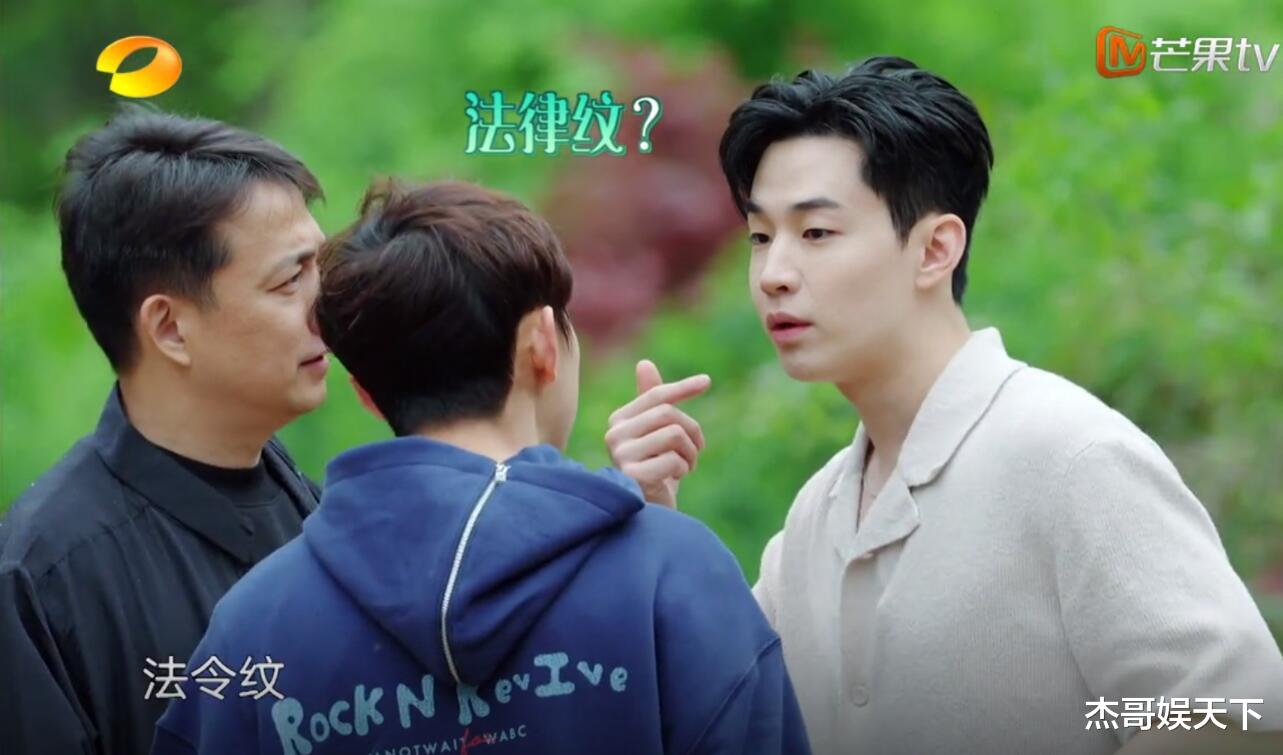 黄磊|大华回归！可惜已经变味儿了