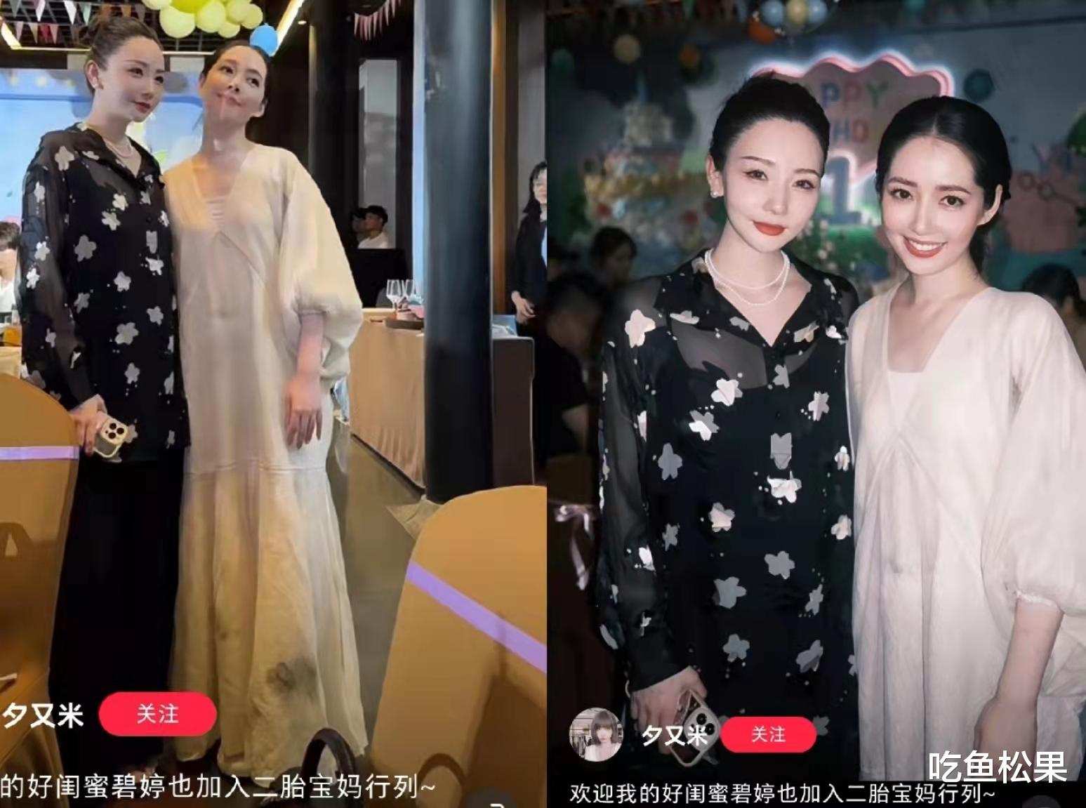 |向佐郭碧婷为二胎办周岁宴,向太心情特别好!穿亲子装场面温馨
