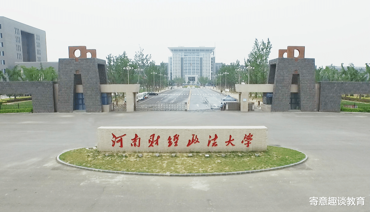 招聘|一本院校招聘会招洗碗工?网友吐槽属实荒唐,校方正面回应来了!