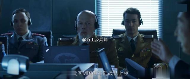 保安|《三体》的军服像保安？纯粹误解！不过影射现实中的哪些军服？