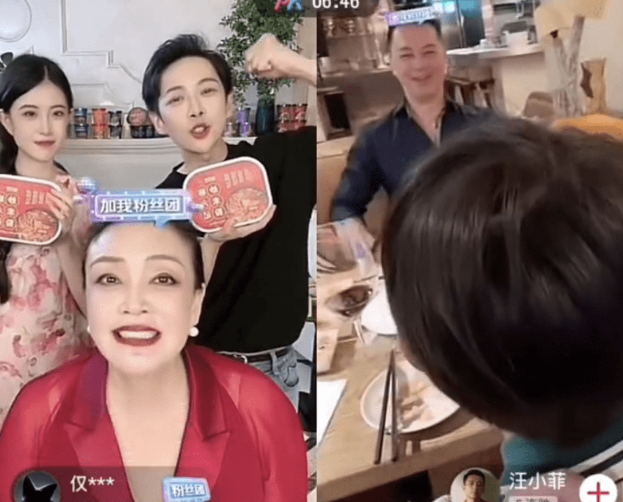 汪小菲与张兰连线,疑回应黄子佼爆料,汪希玥汪希箖亮相温馨可爱